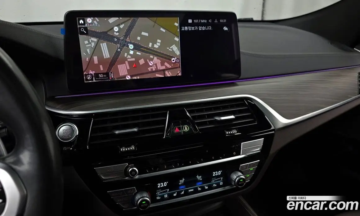 BMW 6 серия 2020 3.0 автомат (гидро), фото 14