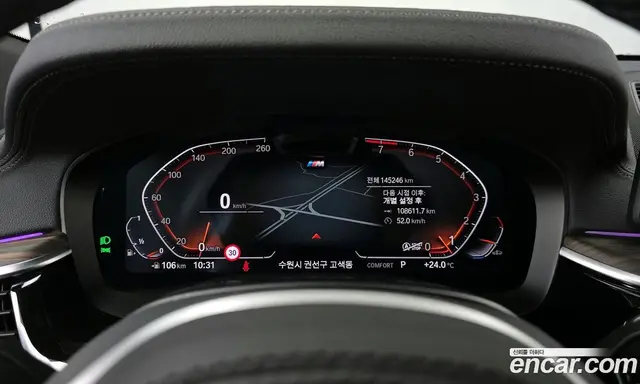 BMW 6 серия 2020 3.0 автомат (гидро), миниатюра 8