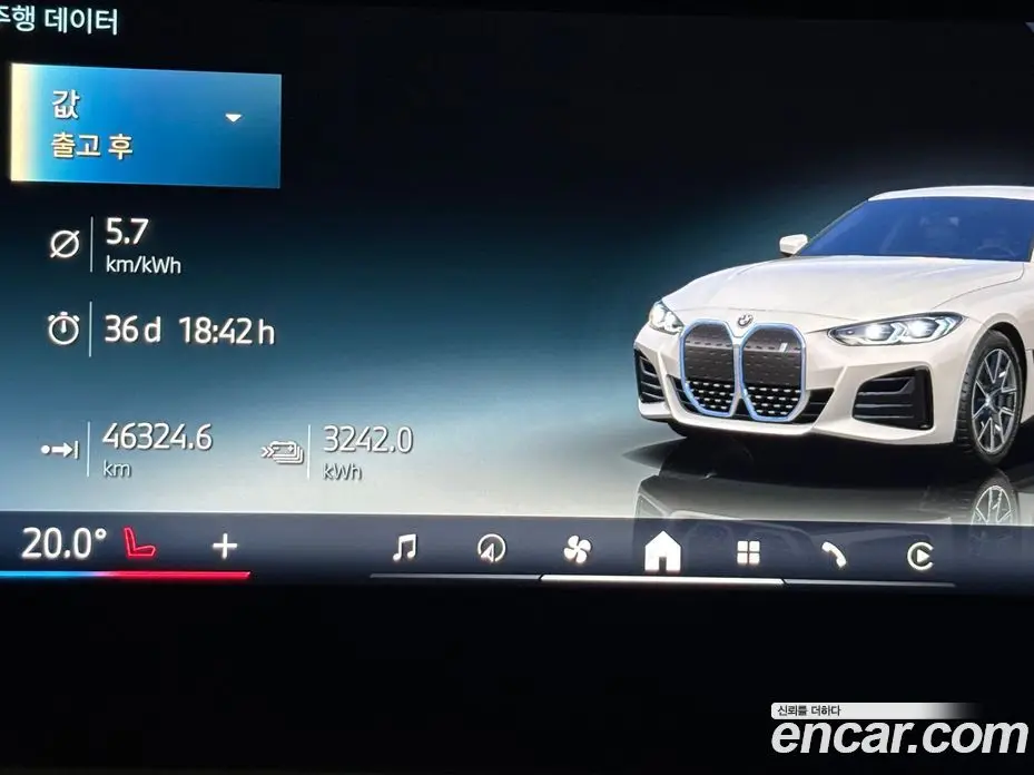 BMW i4 2024 автомат (гидро), фото 13