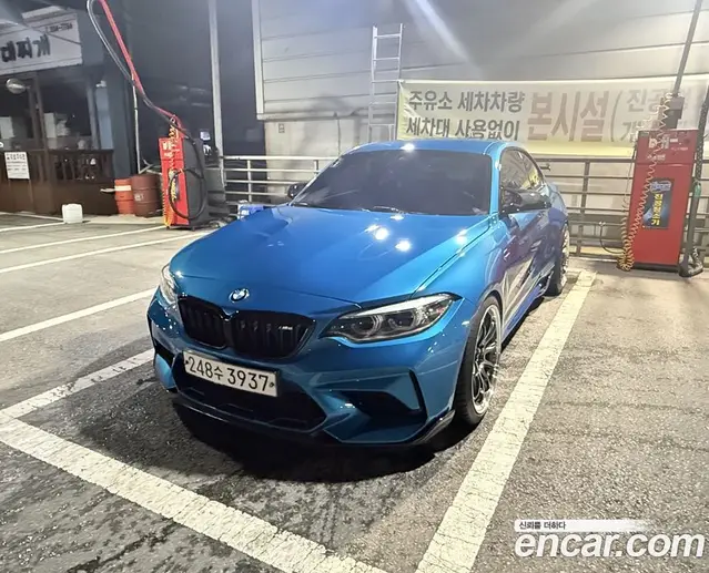 BMW M2 2019 3.0 автомат (гидро), миниатюра 3