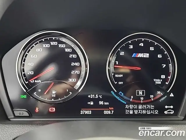 BMW M2 2019 3.0 автомат (гидро), миниатюра 6