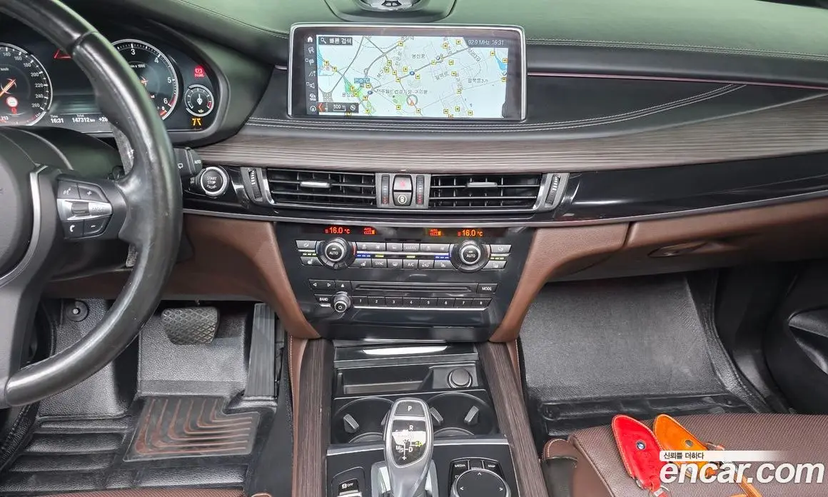BMW X5 2018 3.0 автомат (гидро), фото 15 BMW X5 2018 3.0 автомат (гидро), фото 15