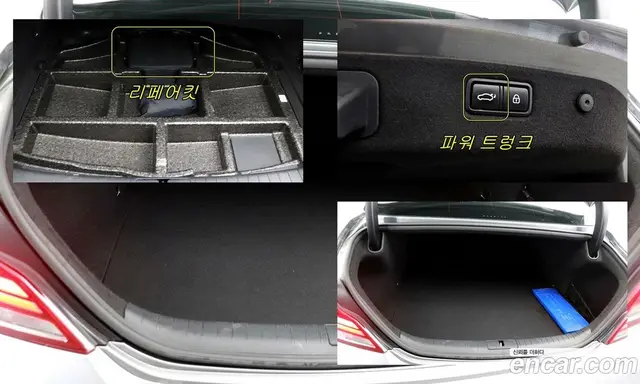 Genesis G70 2019 2.0 автомат (гидро), миниатюра 11