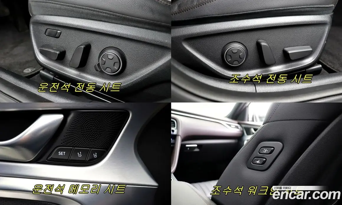 Genesis G70 2019 2.0 автомат (гидро), фото 16