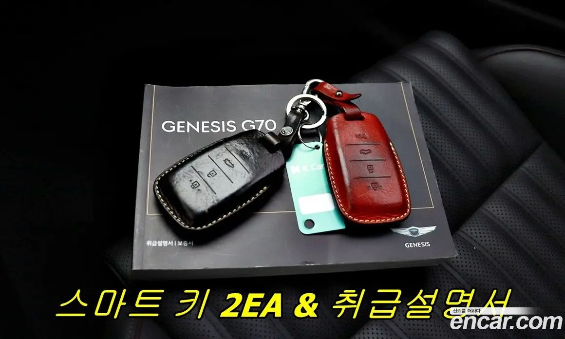 Genesis G70 2019 2.0 автомат (гидро), фото 18