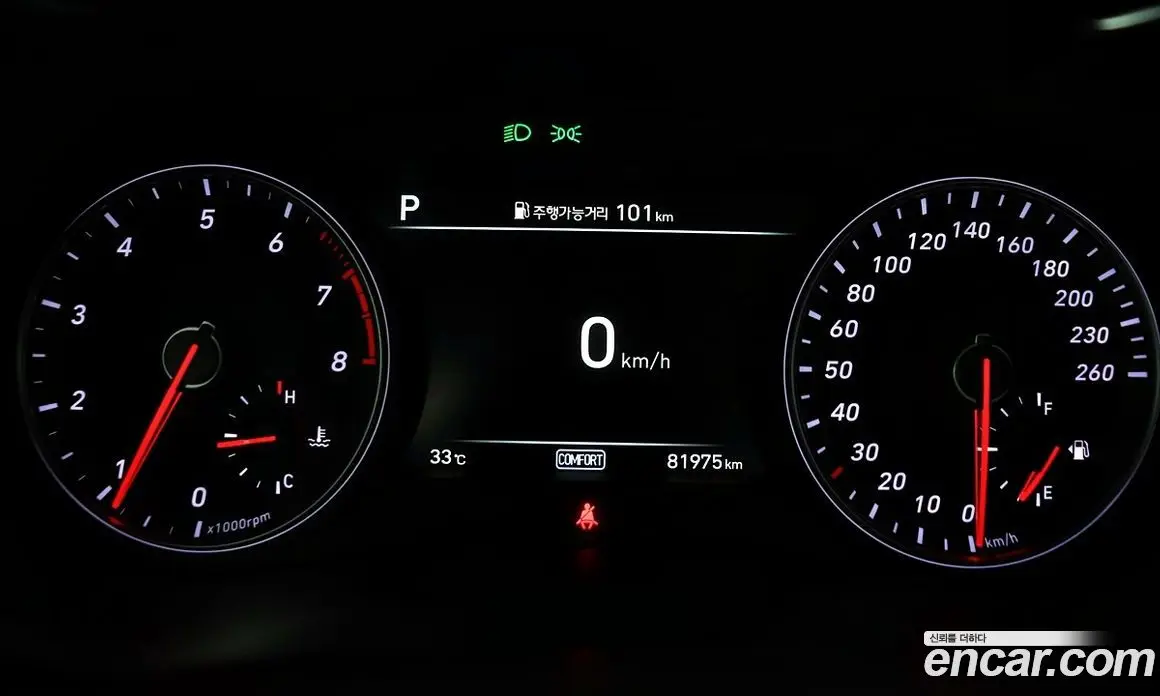 Genesis G70 2019 2.0 автомат (гидро), фото 8