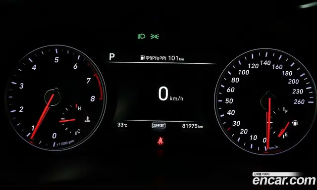 Genesis G70 2019 2.0 автомат (гидро), миниатюра 8