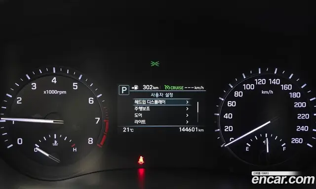 Genesis G80 2017 3.3 автомат (гидро), миниатюра 8