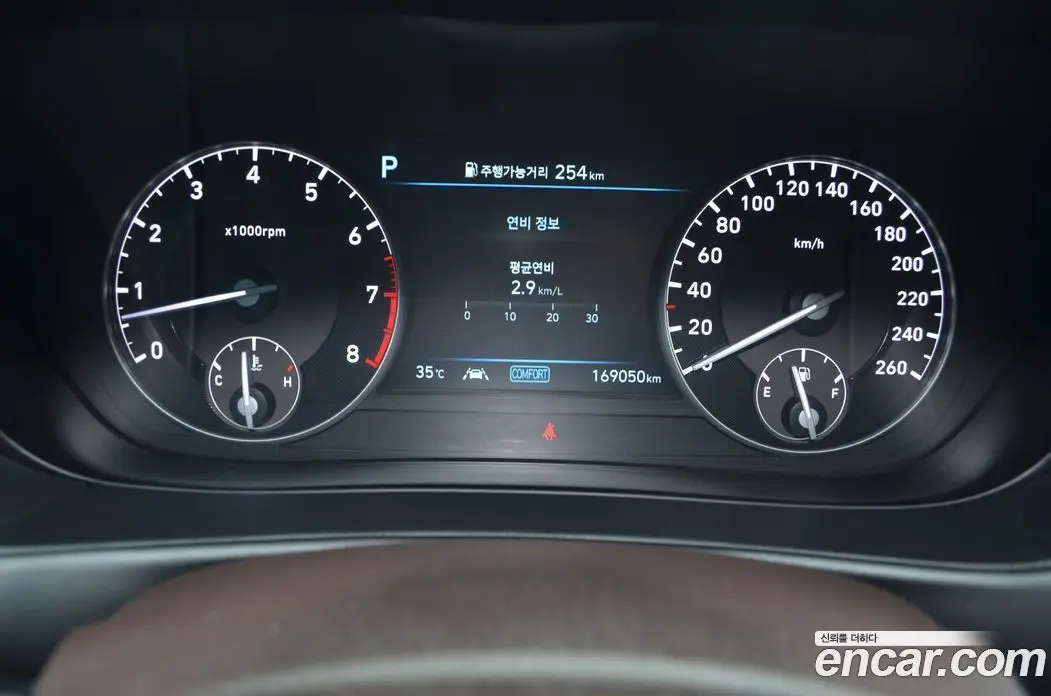 Genesis G90 2019 3.8 автомат (гидро), фото 8