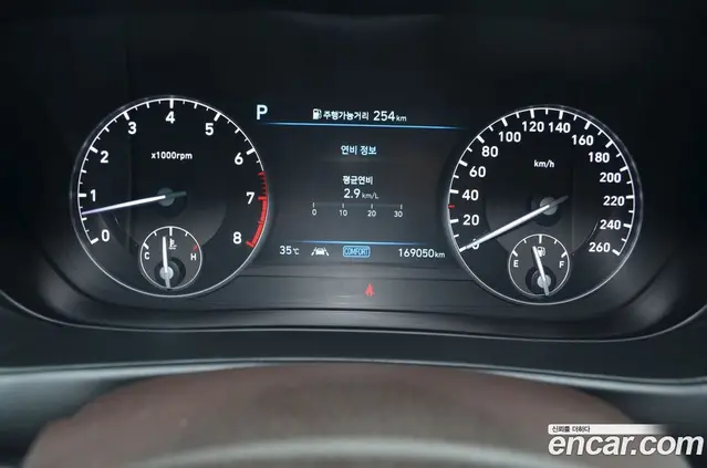 Genesis G90 2019 3.8 автомат (гидро), миниатюра 8