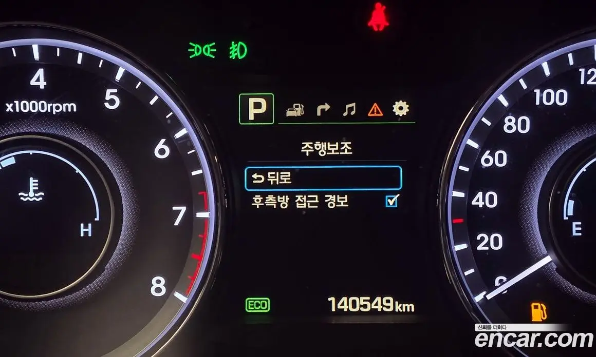 Hyundai Aslan 2015 3.3 автомат (гидро), фото 16