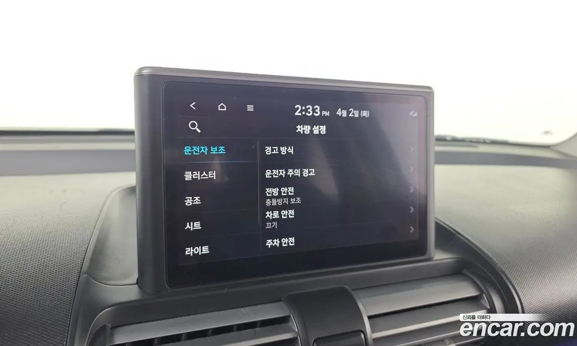 Hyundai Casper 2022 1.0 автомат (гидро), фото 16