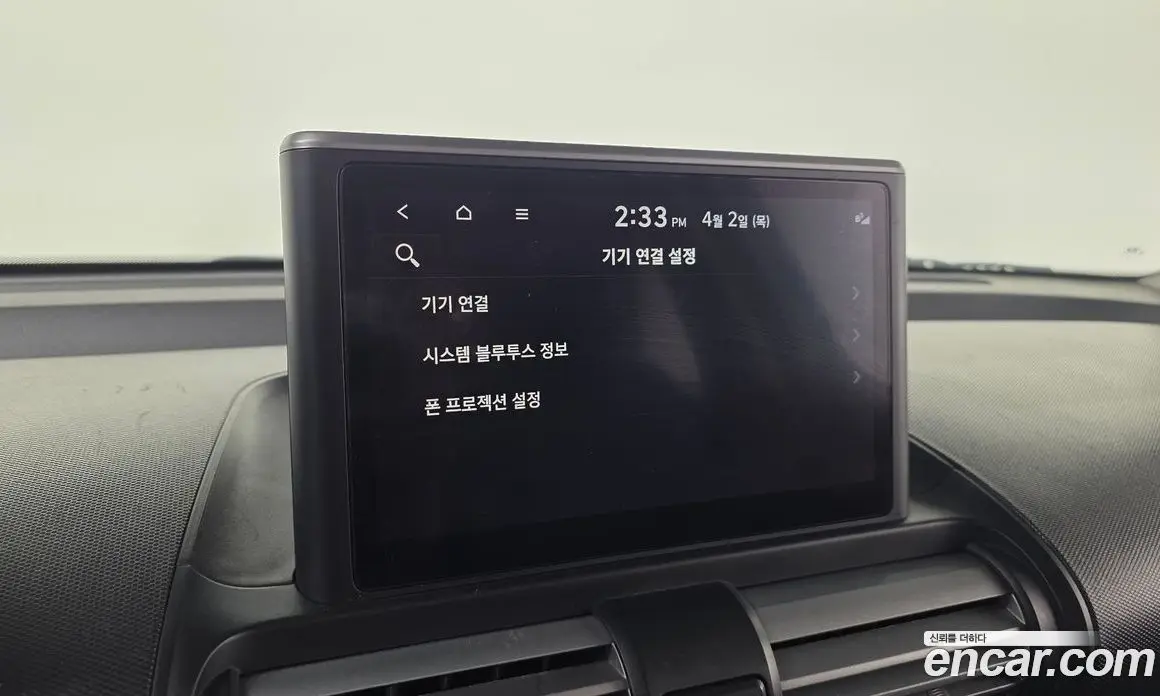 Hyundai Casper 2022 1.0 автомат (гидро), фото 17