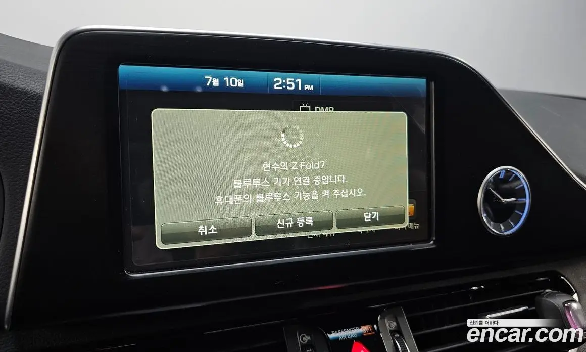 Hyundai Grandeur 2017 3.0 автомат (гидро), фото 16