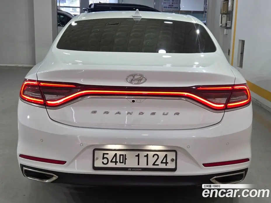 Hyundai Grandeur 2017 2.4 автомат (гидро), фото 4