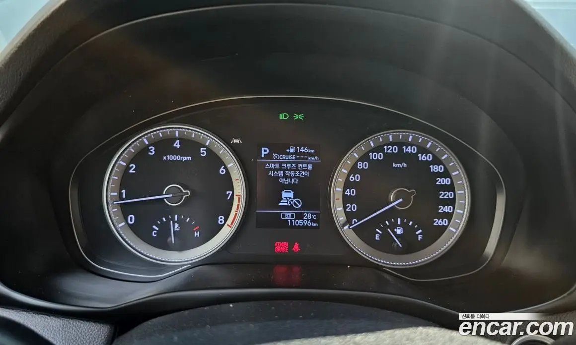 Hyundai Grandeur 2019 2.4 автомат (гидро), фото 11