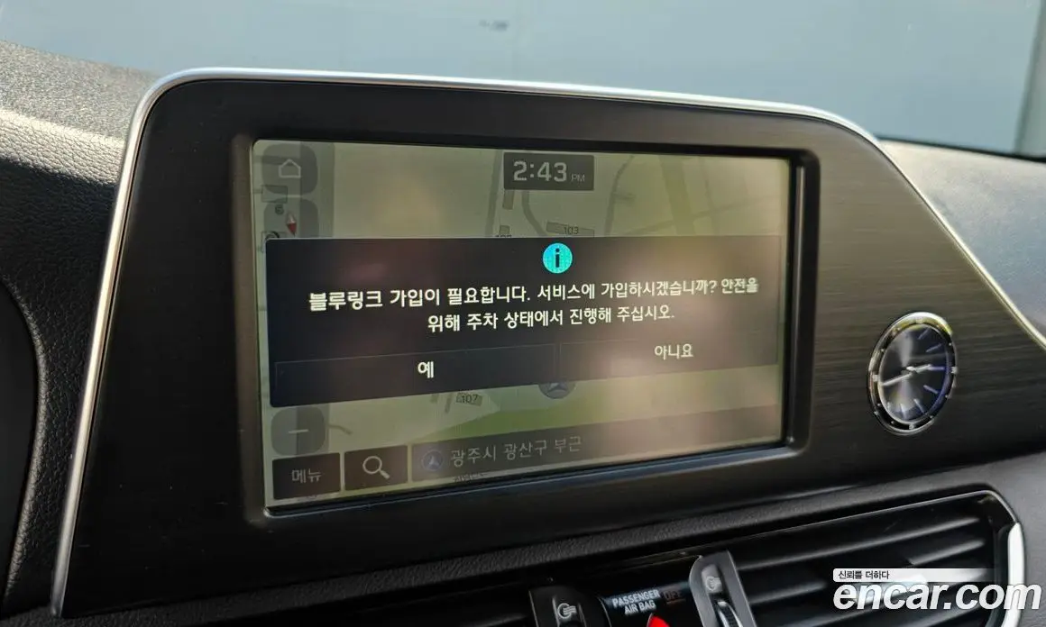 Hyundai Grandeur 2019 2.4 автомат (гидро), фото 18