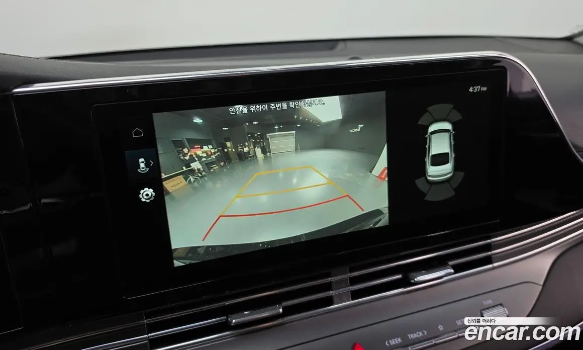 Hyundai Grandeur 2020 2.5 автомат (гидро), фото 20 Hyundai Grandeur 2020 2.5 автомат (гидро), фото 20