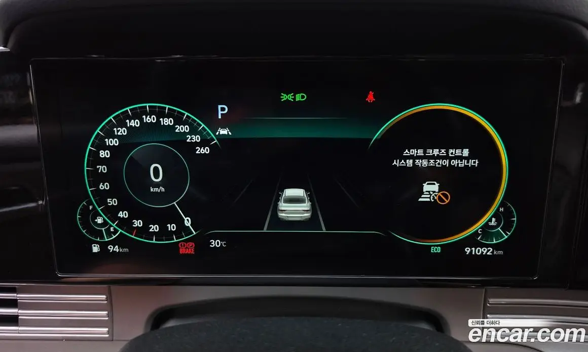 Hyundai Grandeur 2020 2.5 автомат (гидро), фото 10 Hyundai Grandeur 2020 2.5 автомат (гидро), фото 10