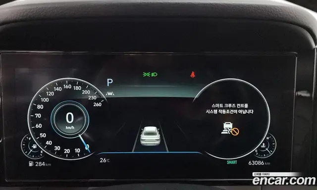 Hyundai Grandeur 2021 2.5 автомат (гидро), миниатюра 10