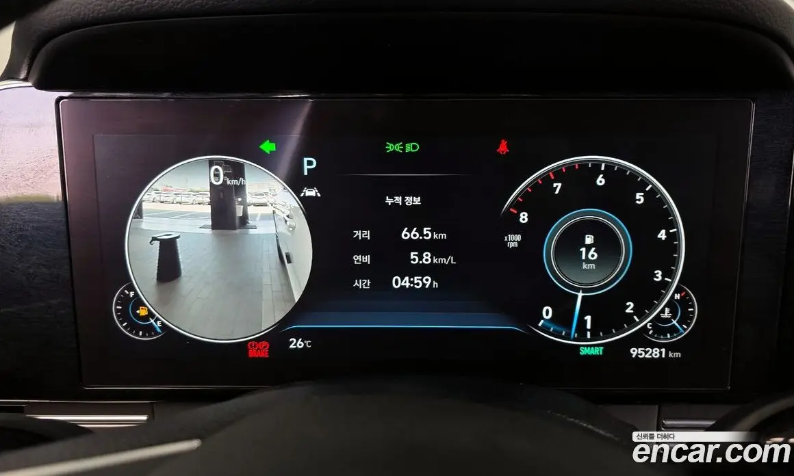 Hyundai Grandeur 2021 2.5 автомат (гидро), фото 8 Hyundai Grandeur 2021 2.5 автомат (гидро), фото 8
