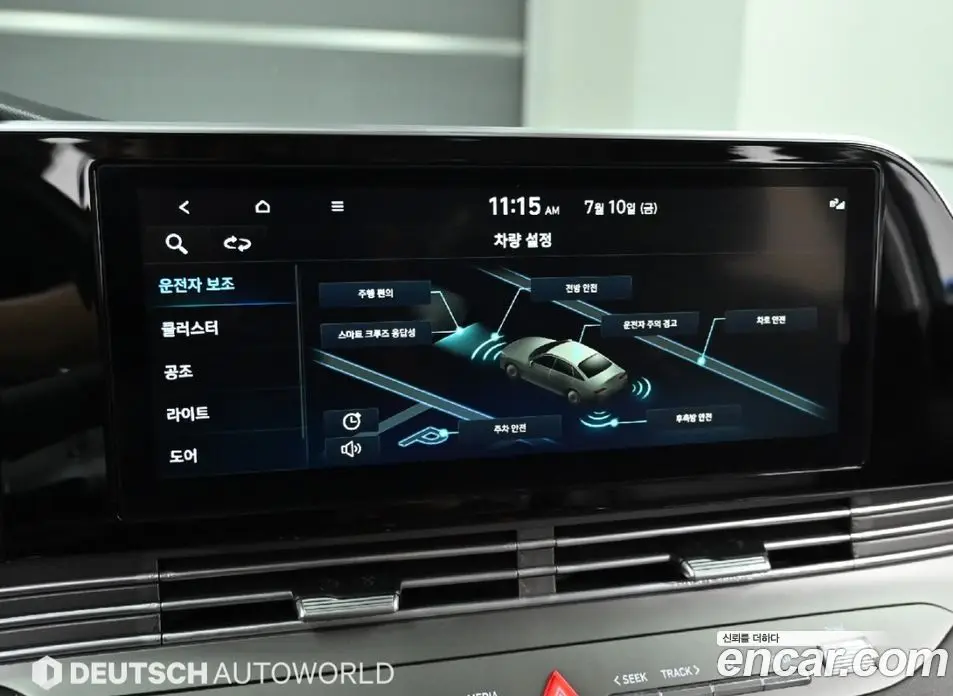 Hyundai Grandeur 2022 3.3 автомат (гидро), фото 10