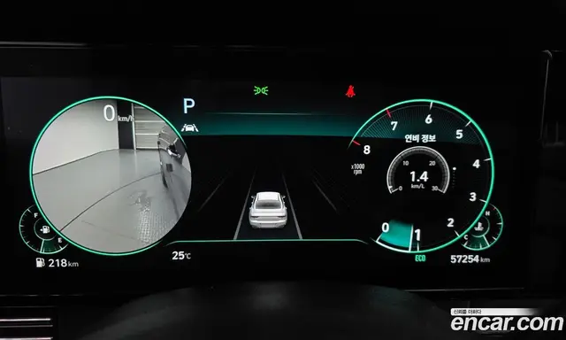 Hyundai Grandeur 2022 2.5 автомат (гидро), миниатюра 8
