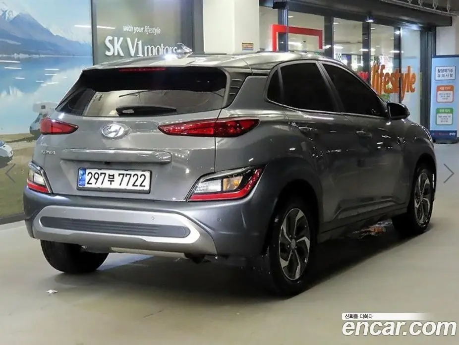 Hyundai Kona 2021 1.6 автомат (гидро), фото 4