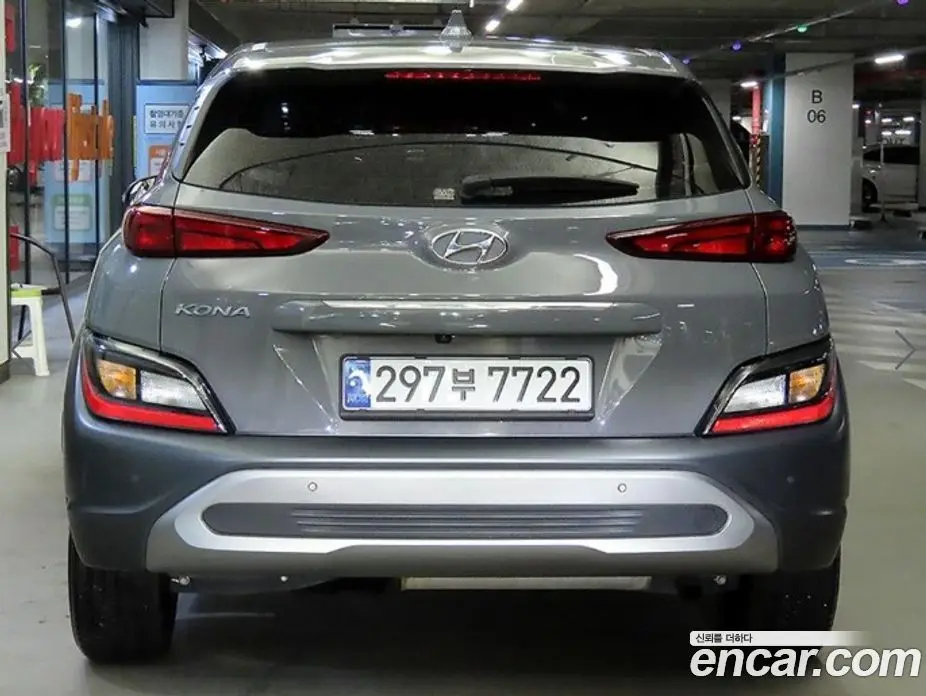 Hyundai Kona 2021 1.6 автомат (гидро), фото 5