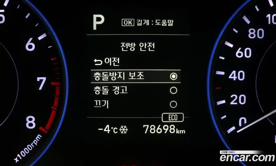 Hyundai Palisade 2020 3.8 автомат (гидро), фото 18