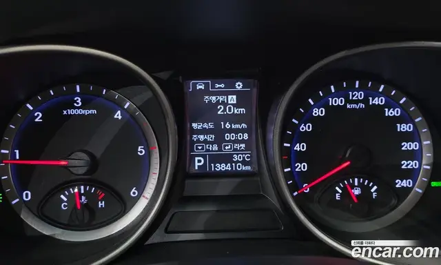 Hyundai Santa Fe 2013 2.0 автомат (гидро), миниатюра 8 Hyundai Santa Fe 2013 2.0 автомат (гидро), миниатюра 8