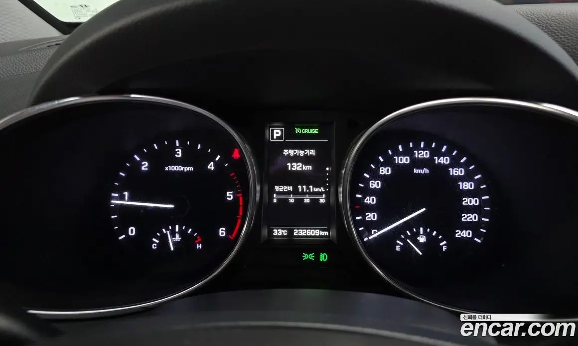 Hyundai Santa Fe 2016 2.0 автомат (гидро), фото 8 Hyundai Santa Fe 2016 2.0 автомат (гидро), фото 8