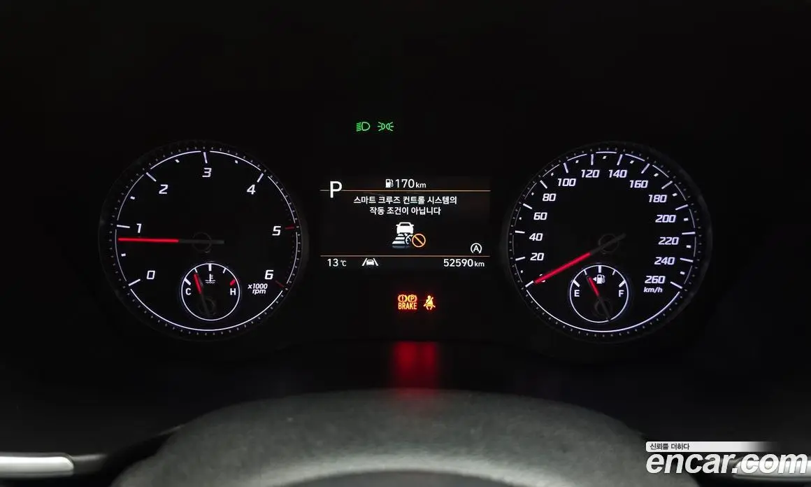 Hyundai Santa Fe 2021 2.2 автомат (гидро), фото 8