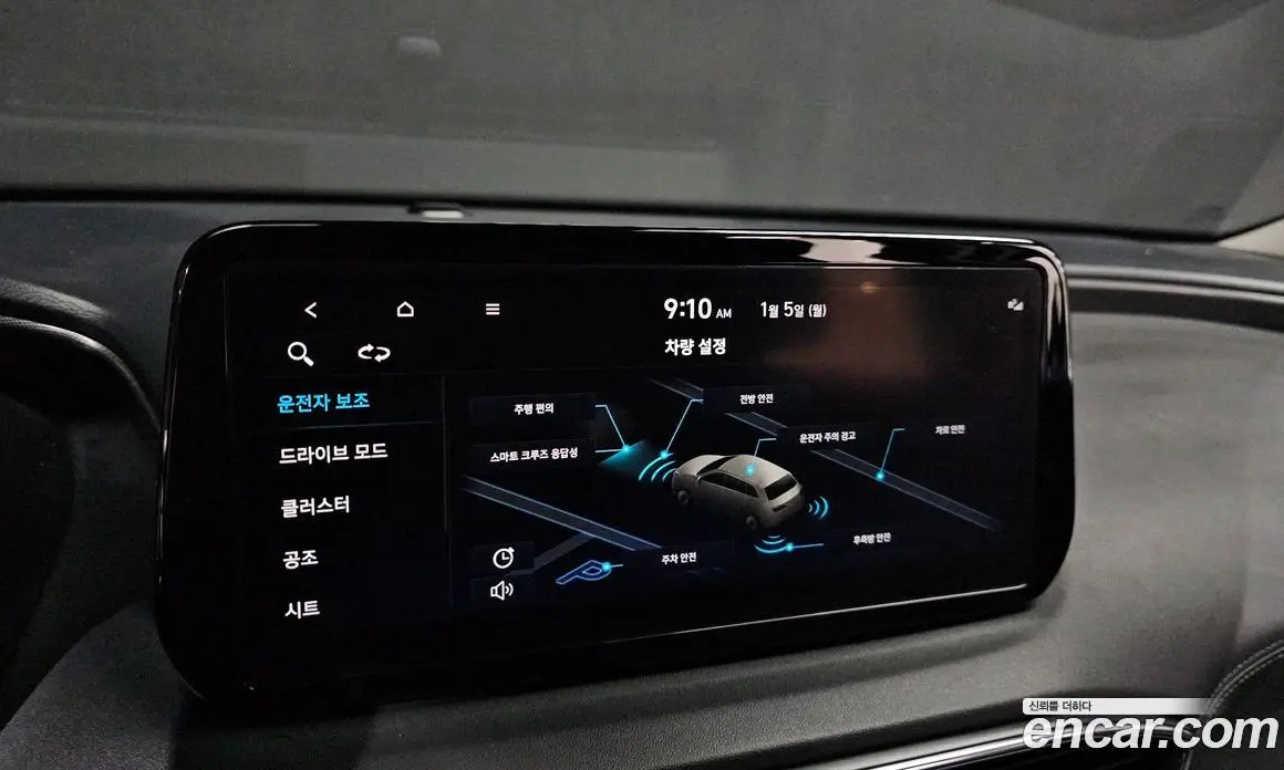 Hyundai Santa Fe 2022 2.2 автомат (гидро), фото 16