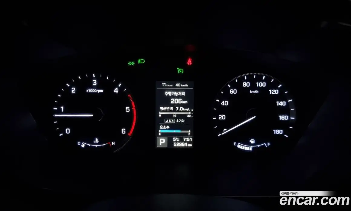 Hyundai Solati 2019 2.5 автомат (гидро), фото 8