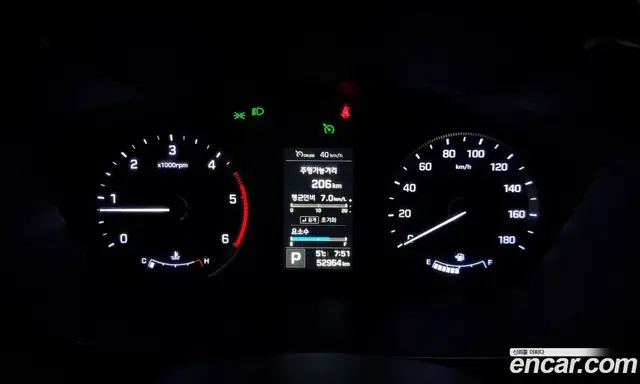 Hyundai Solati 2019 2.5 автомат (гидро), миниатюра 8