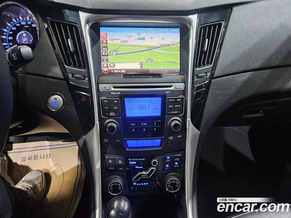 Hyundai Sonata 2011 2.0 автомат (гидро), фото 15