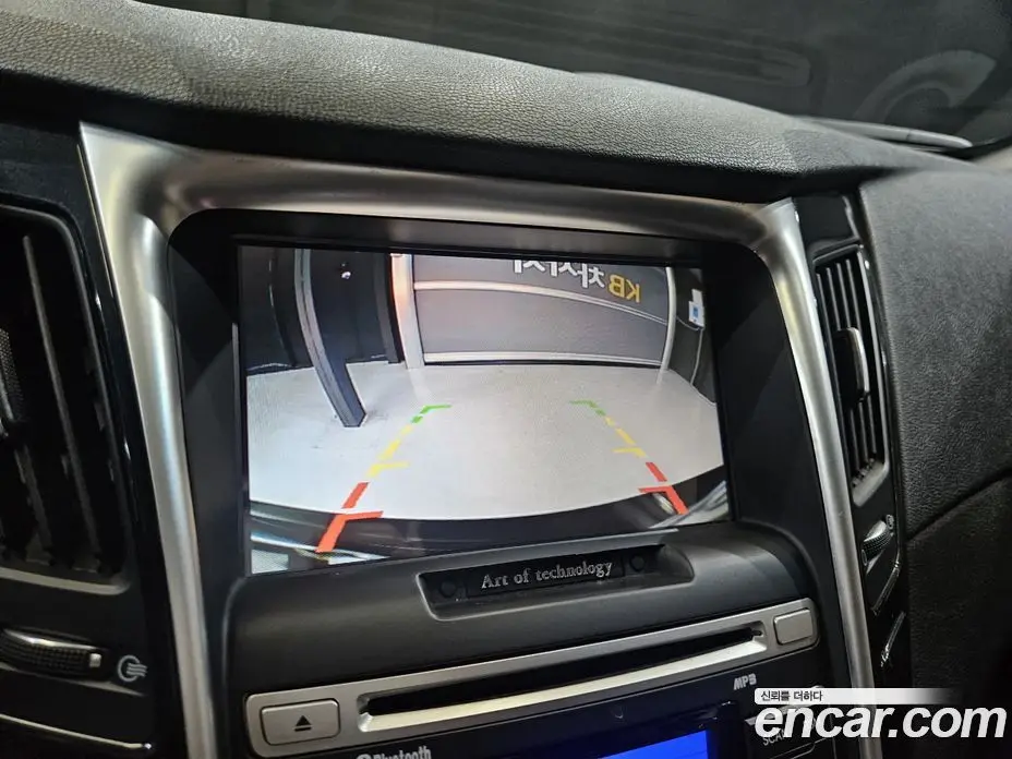Hyundai Sonata 2011 2.0 автомат (гидро), фото 16