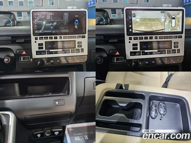 Hyundai Staria 2024 1.6 автомат (гидро), миниатюра 12