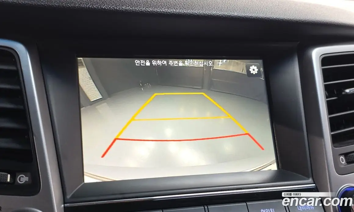 Hyundai Tucson 2015 2.0 автомат (гидро), фото 14 Hyundai Tucson 2015 2.0 автомат (гидро), фото 14