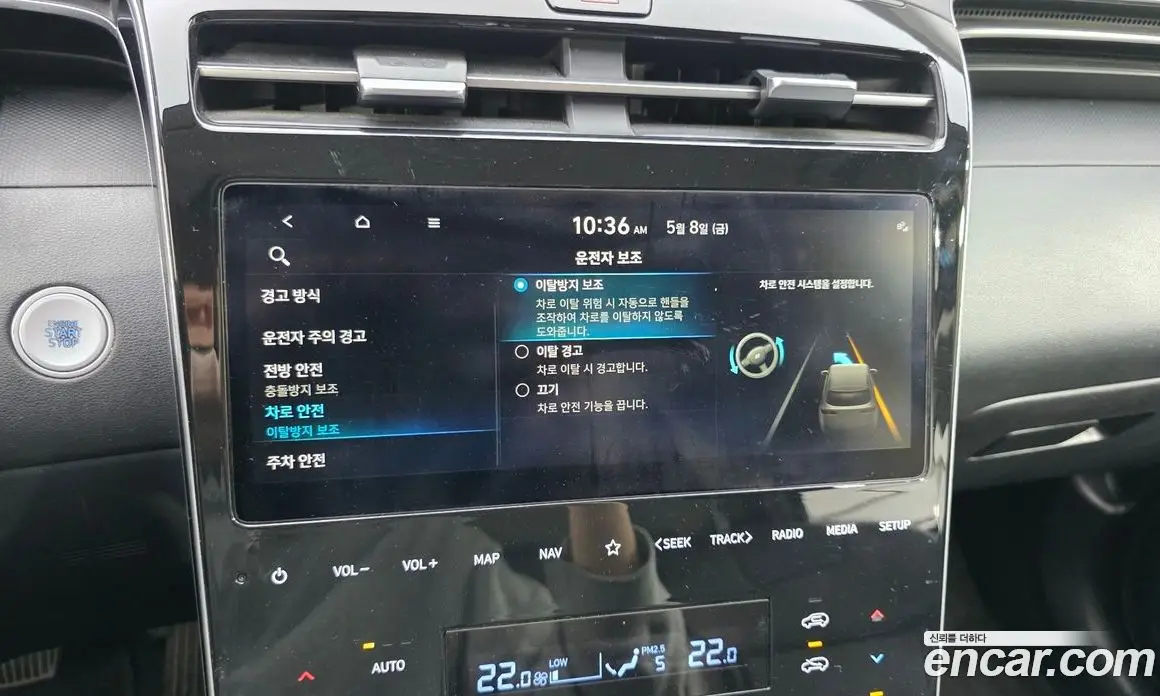Hyundai Tucson 2022 1.6 автомат (гидро), фото 14