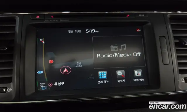 Kia Carnival 2015 2.2 автомат (гидро), миниатюра 10