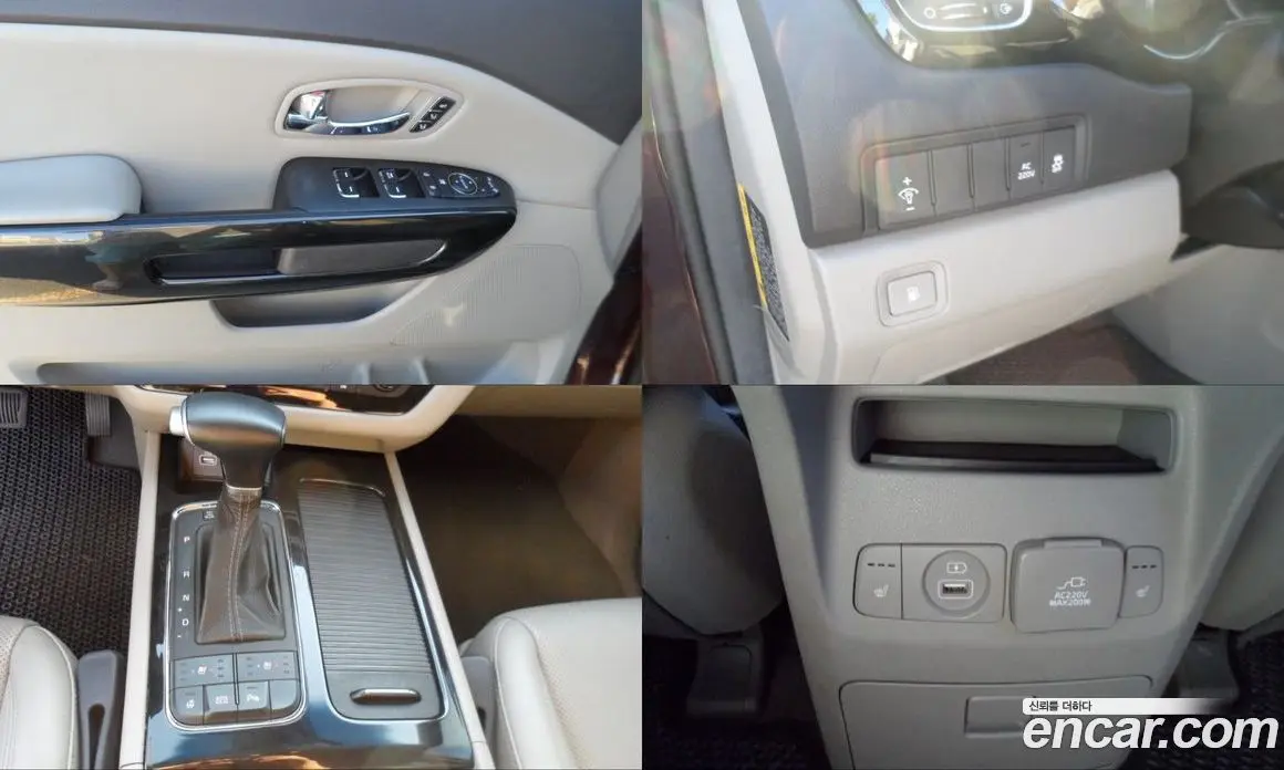 Kia Carnival 2016 3.3 автомат (гидро), фото 17 Kia Carnival 2016 3.3 автомат (гидро), фото 17