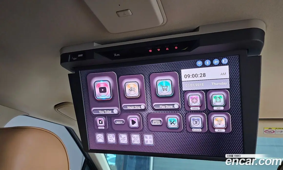 Kia Carnival 2020 2.2 автомат (гидро), фото 17 Kia Carnival 2020 2.2 автомат (гидро), фото 17