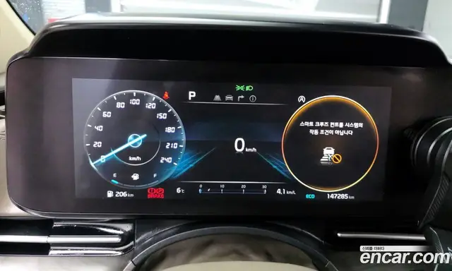 Kia Carnival 2020 2.2 автомат (гидро), миниатюра 8 Kia Carnival 2020 2.2 автомат (гидро), миниатюра 8