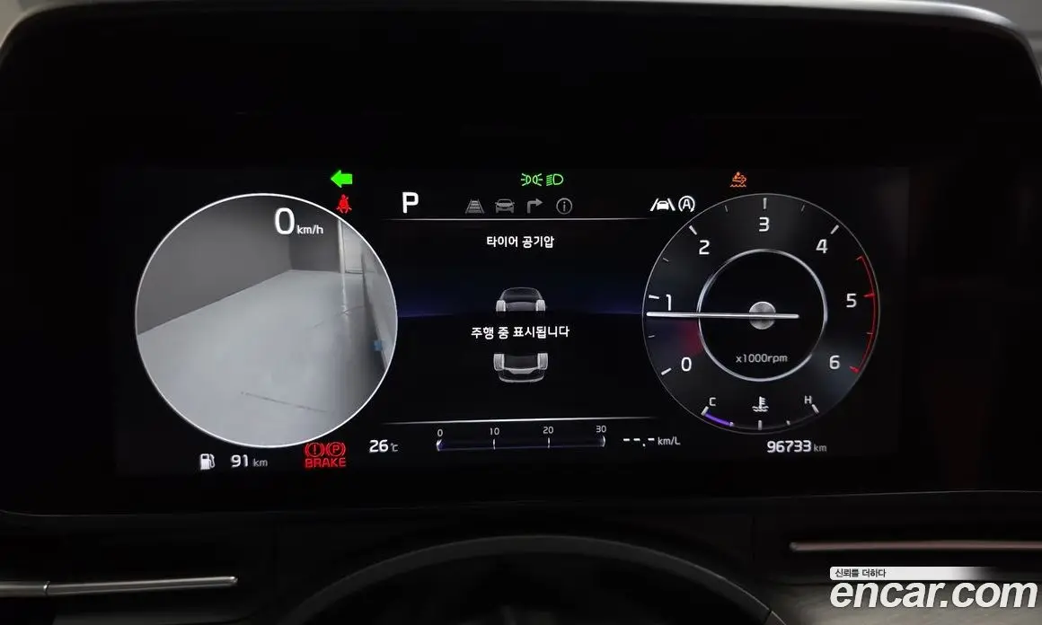 Kia Carnival 2022 2.2 автомат (гидро), фото 8 Kia Carnival 2022 2.2 автомат (гидро), фото 8