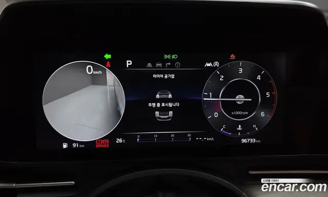Kia Carnival 2022 2.2 автомат (гидро), миниатюра 8 Kia Carnival 2022 2.2 автомат (гидро), миниатюра 8