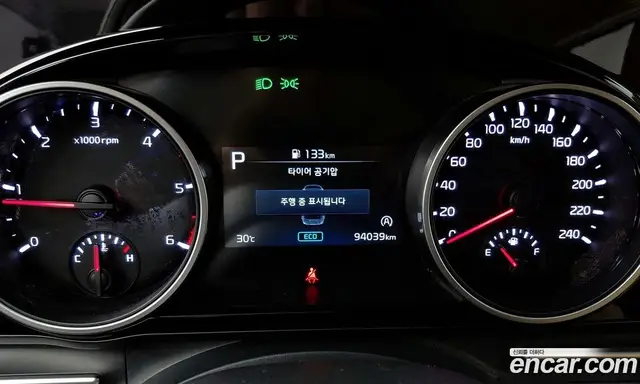 Kia Carnival 2022 2.2 автомат (гидро), миниатюра 8 Kia Carnival 2022 2.2 автомат (гидро), миниатюра 8