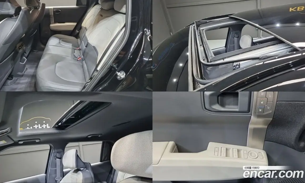 Kia EV3 2026 0.2 автомат (гидро), фото 18 Kia EV3 2026 0.2 автомат (гидро), фото 18