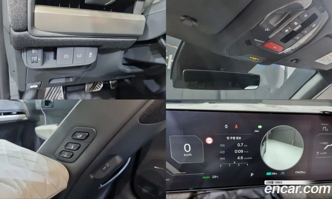 Kia EV3 2026 0.2 автомат (гидро), фото 19 Kia EV3 2026 0.2 автомат (гидро), фото 19